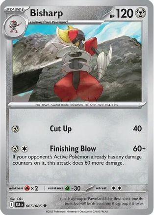 Bisharp 065  - Reverse Holofoil SV Black Bolt - Uncommon