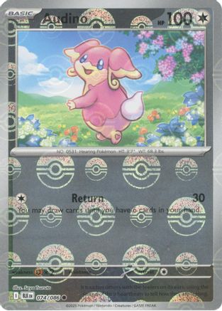 Audino 074/086  - Holofoil SV Black Bolt - Common