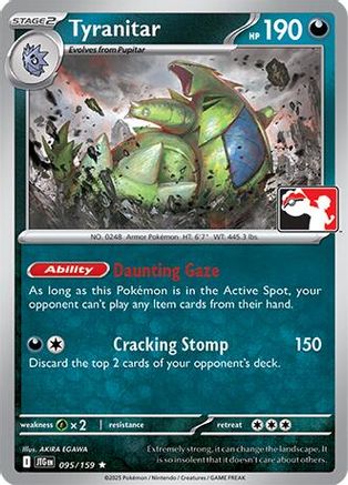 Tyranitar 095/159  Prize Pack Series Cards - Rare