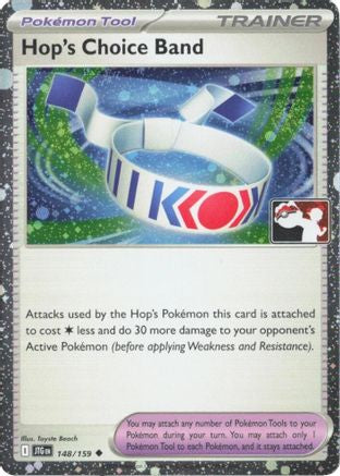 Hop's Choice Band 148/159  - Holofoil Prize Pack Series Cards - Holo Rare