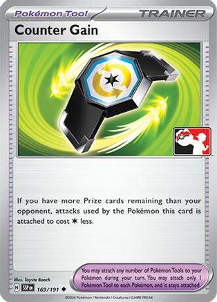 Counter Gain 169  Prize Pack Series Cards - Uncommon