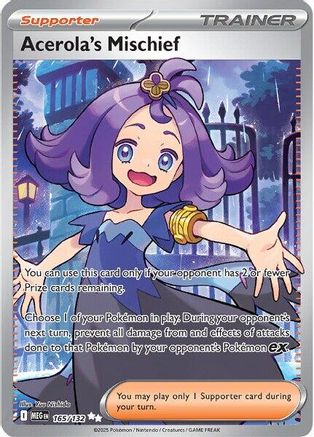 Acerola's Mischief 165/132  - Holofoil ME01 Mega Evolution - Ultra Rare