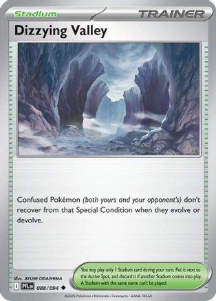 Dizzying Valley 088  ME02 Phantasmal Flames - Uncommon
