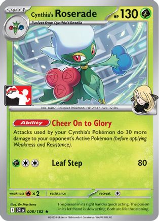 Cynthia's Roserade 008/182  Prize Pack Series Cards - Rare