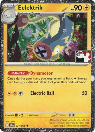 Eelektrik 031/086  - Holofoil Prize Pack Series Cards - Uncommon