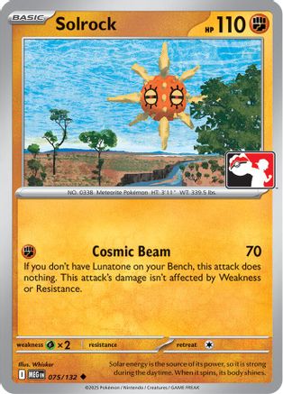 Solrock 075/132  Prize Pack Series Cards - Uncommon