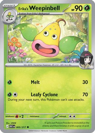 Erika's Weepinbell 005  ME Ascended Heroes - Uncommon