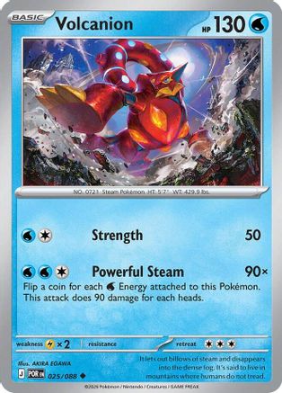 Volcanion 025  ME03 Perfect Order - Uncommon