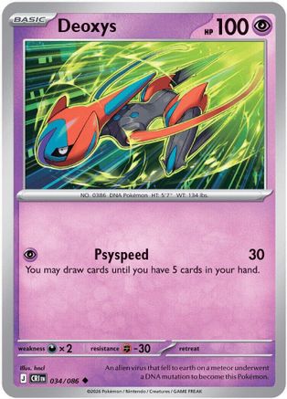 Deoxys 034/086  - Reverse Holofoil ME04 Chaos Rising - Uncommon