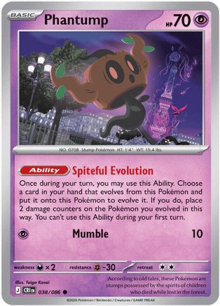Phantump 038  ME04 Chaos Rising - Common