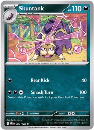 Skuntank 054  ME04 Chaos Rising - Uncommon