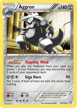 Aggron  - Holofoil Dragons Exalted - Holo Rare