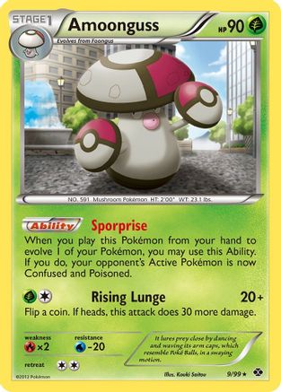 Amoonguss  - Reverse Holofoil Next Destinies - Rare