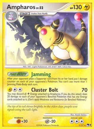 Ampharos/017  POP Series 7 - Rare