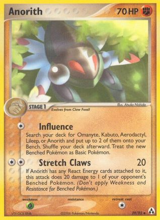 Anorith  Legend Maker - Uncommon