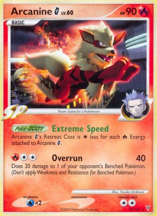 Arcanine G  Supreme Victors - Rare