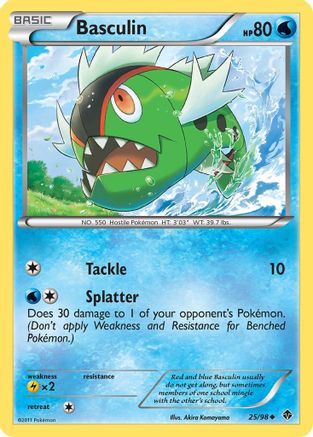 Basculin (25)  Emerging Powers - Uncommon