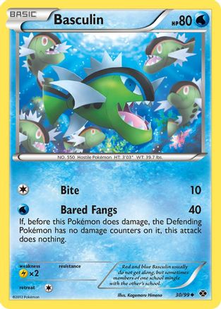 Basculin  - Reverse Holofoil Next Destinies - Uncommon