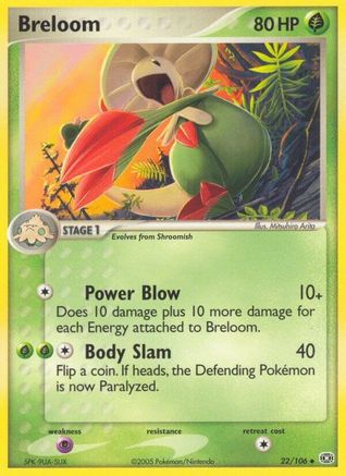 Breloom  Emerald - Uncommon