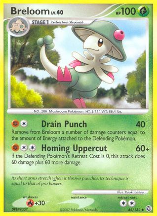 Breloom  - Reverse Holofoil Secret Wonders - Uncommon