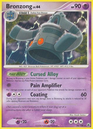 Bronzong  - Reverse Holofoil Majestic Dawn - Rare
