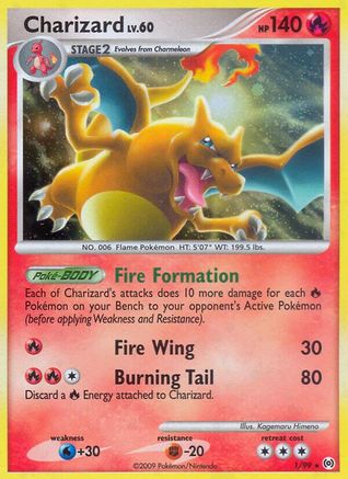 Charizard 001  - Holofoil Arceus - Holo Rare