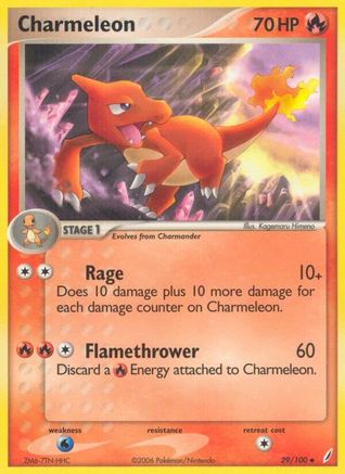 Charmeleon/100  - Reverse Holofoil Crystal Guardians - Uncommon