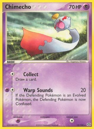 Chimecho  Emerald - Rare