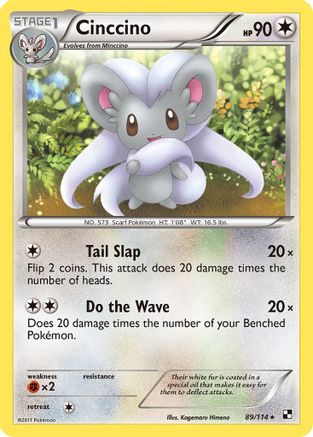 Cinccino  Black and White - Rare