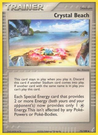 Crystal Beach/100  Crystal Guardians - Uncommon