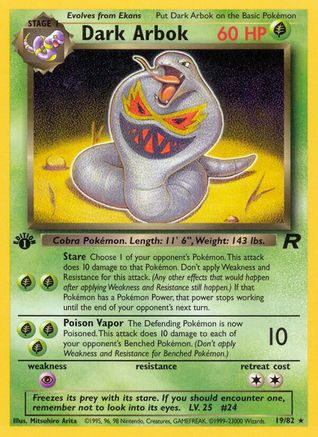 Dark Arbok (19) 019  - 1st Edition Team Rocket - Rare