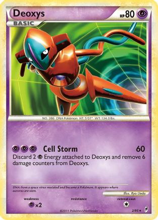 Deoxys  - Reverse Holofoil Call of Legends - Holo Rare
