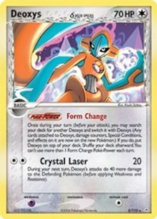 Deoxys (Delta Species - Normal Forme)  - Reverse Holofoil Holon Phantoms - Holo Rare