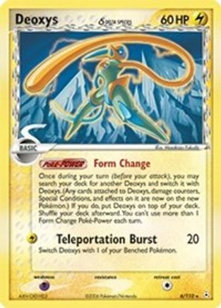 Deoxys (Delta Species - Speed Forme)/110  - Reverse Holofoil Holon Phantoms - Holo Rare