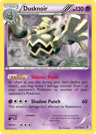 Dusknoir  - Holofoil Boundaries Crossed - Holo Rare