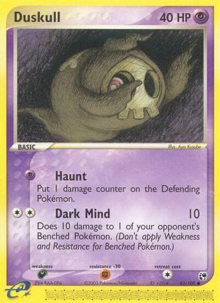 Duskull - 62/100/100  - Reverse Holofoil Sandstorm - Common