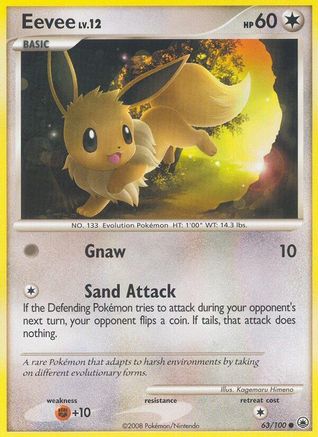 Eevee (63) 063  Majestic Dawn - Common