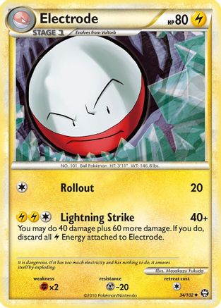 Electrode  Triumphant - Uncommon