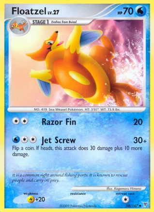 Floatzel  - Reverse Holofoil Supreme Victors - Uncommon