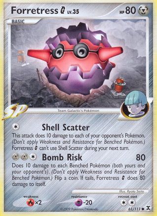 Forretress G  - Reverse Holofoil Rising Rivals - Common