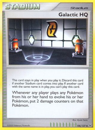 Galactic HQ  Platinum - Uncommon