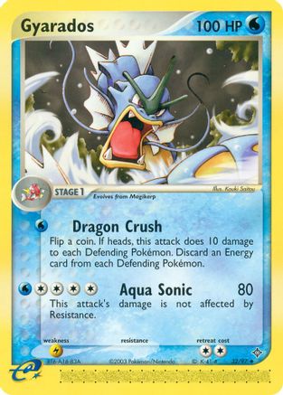 Gyarados  Dragon - Uncommon