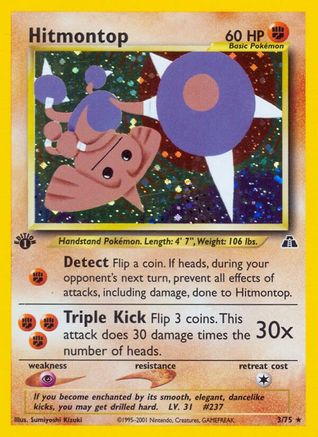 Hitmontop (3) 003  - 1st Edition Holofoil Neo Discovery - Holo Rare