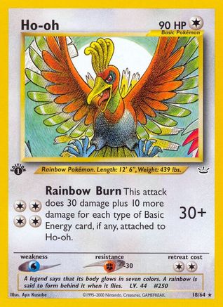 Ho 018  - 1st Edition Neo Revelation - Rare