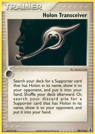 Holon Transceiver 098  Delta Species - Uncommon