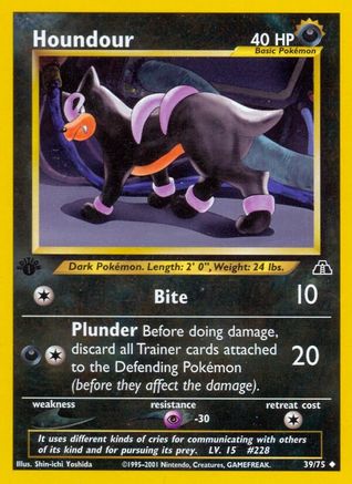 Houndour (39) 039  - 1st Edition Neo Discovery - Uncommon