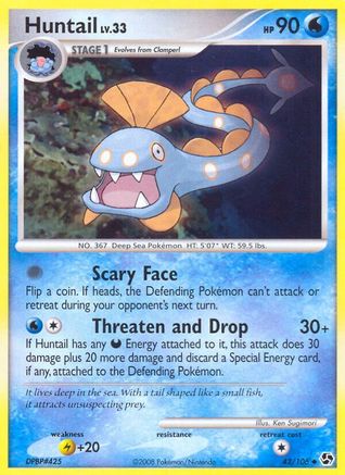 Huntail  Great Encounters - Uncommon