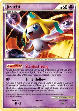 Jirachi  - Reverse Holofoil Unleashed - Holo Rare