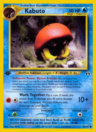 Kabuto 056  - 1st Edition Neo Discovery - Common