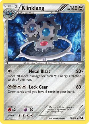 Klinklang  - Reverse Holofoil Dark Explorers - Holo Rare